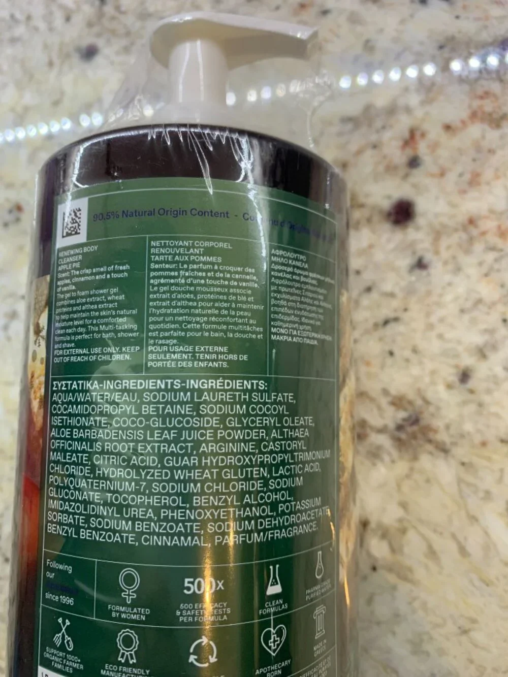 Korres Apple Pie Renewing Body Cleanser 33.8 oz. Super-size